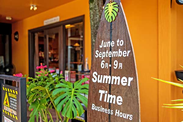 パティスリーオオサワ サマータイム